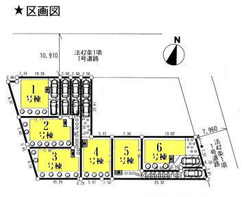 The entire compartment Figure