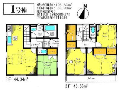 Floor plan. (1 Building), Price 26,800,000 yen, 4LDK+S, Land area 108.83 sq m , Building area 89.9 sq m