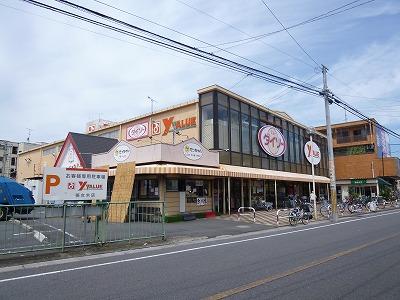 Supermarket. 576m until the Y value Bijogi shop