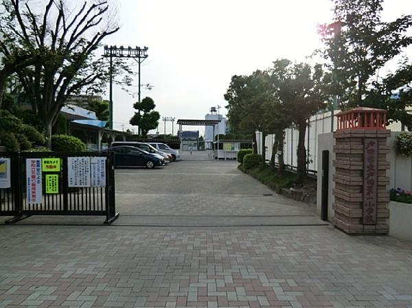 Primary school. 550m until Toda Municipal Toda first elementary school