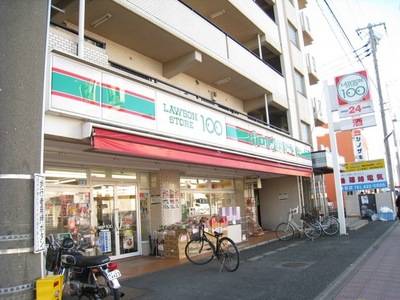 Convenience store. Lawson 100 up (convenience store) 180m