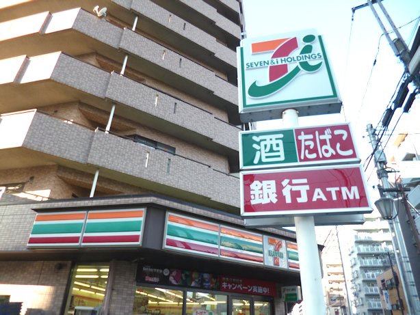 Convenience store. Seven-Eleven Toda under before 2-chome up (convenience store) 425m