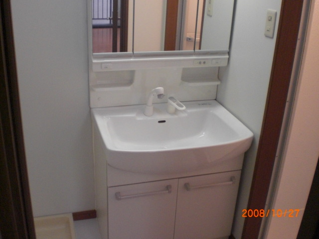 Washroom