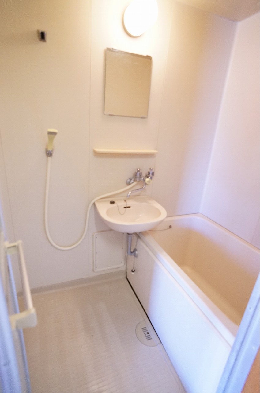 Bath
