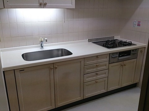 Kitchen. Kitchen