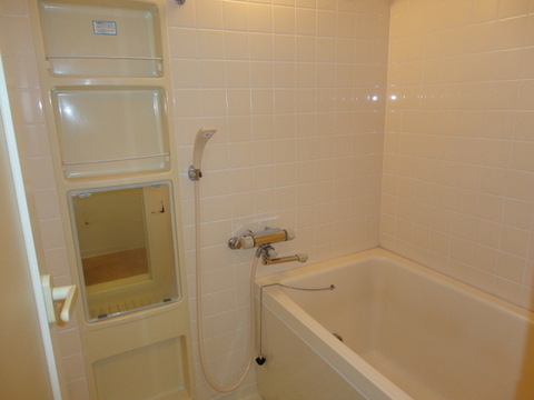 Bath. Bathroom