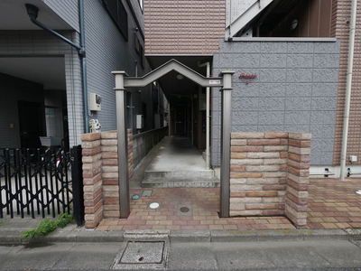 Entrance