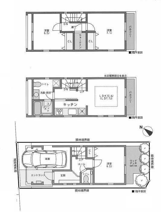Floor plan. 24,900,000 yen, 3LDK, Land area 50 sq m , Building area 90.3 sq m