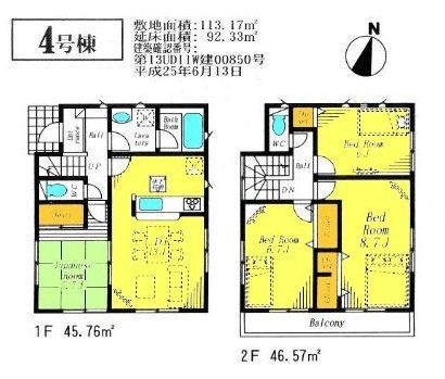 Floor plan. 25,800,000 yen, 4LDK+S, Land area 113.17 sq m , Building area 92.33 sq m