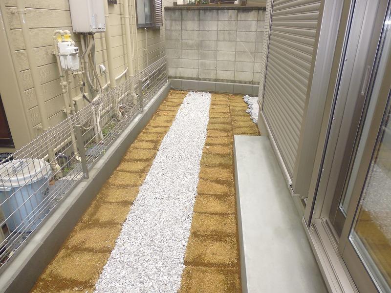 Garden. Local (12 May 2013) Shooting