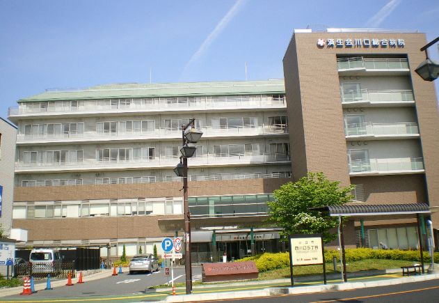 Hospital. 1101m to Saitama Prefecture Saiseikai Kawaguchi General Hospital (Hospital)
