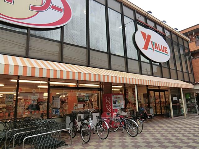 Supermarket. 576m until the Y value Bijogi shop