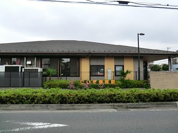 kindergarten ・ Nursery. 550m until Toda Municipal Nizo nursery