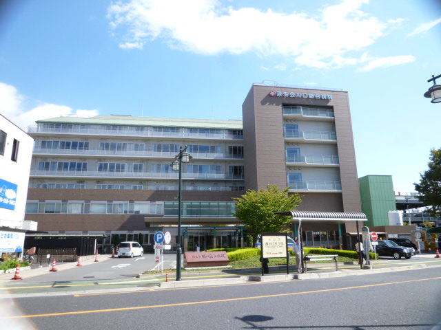 Hospital. 960m to Saitama Prefecture Saiseikai Kawaguchi General Hospital (Hospital)