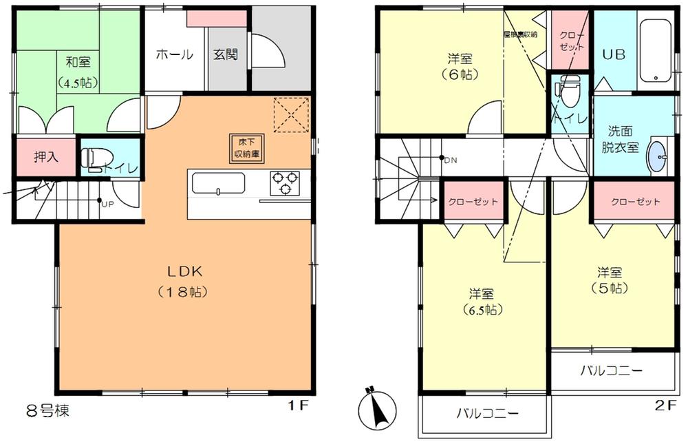 Floor plan. (8 Building), Price 44,800,000 yen, 4LDK, Land area 110.67 sq m , Building area 90.72 sq m