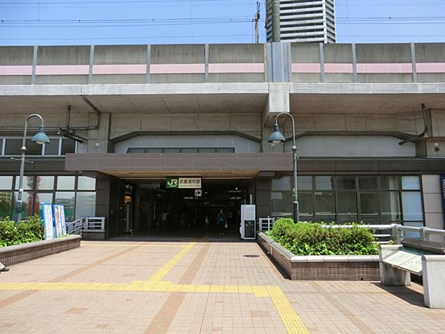 station. JR Musashino Line "Musashi Urawa" Station