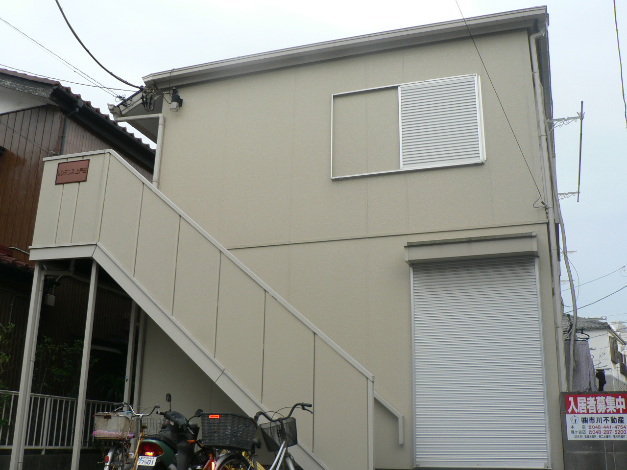 Building appearance
