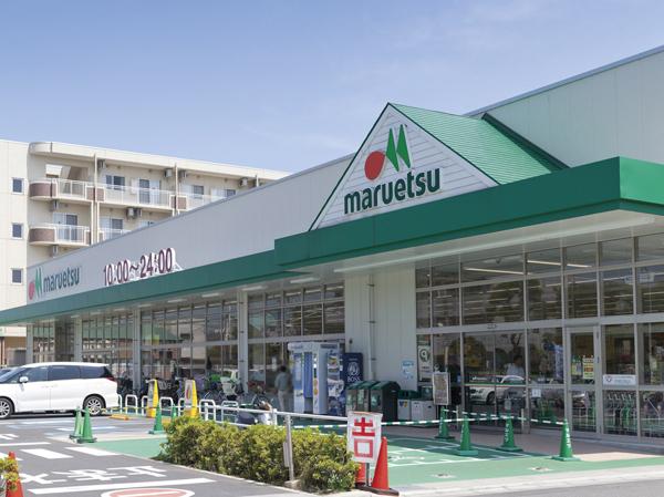 Supermarket. 470m until Maruetsu Toda Hikawa-cho shop