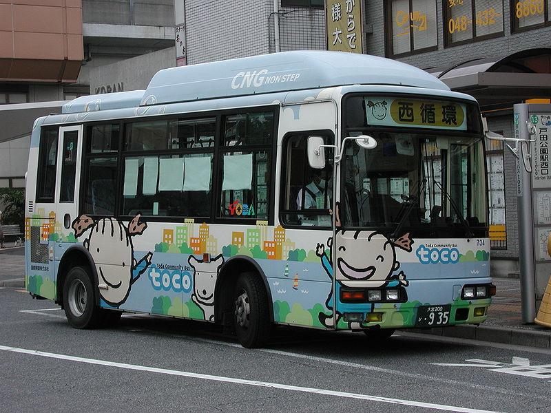 Other Environmental Photo. Toda City community bus stop until 130m Toda City Community Bus (nickname: toco) is also easy access to the station if the use of the! (100 yen fare uniform)