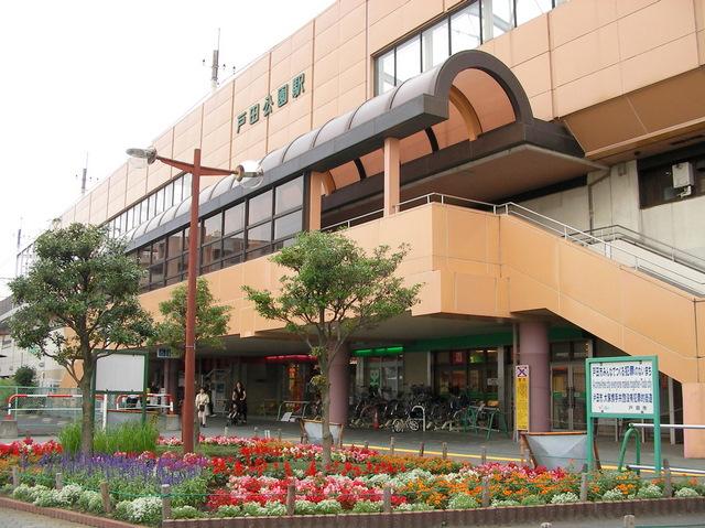 station. 1400m to Toda-Kōen Station