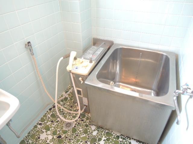 Bath