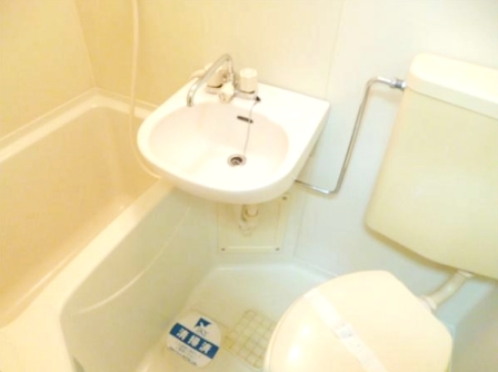 Bath