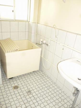 Bath