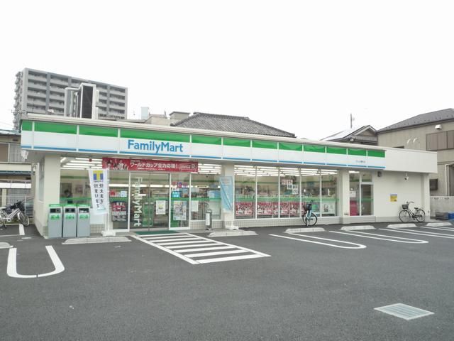 Convenience store. 690m to Family Mart (convenience store)