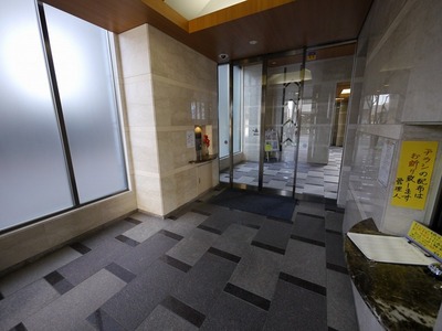Entrance