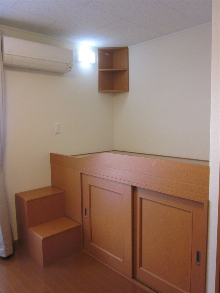 Living and room. With bets