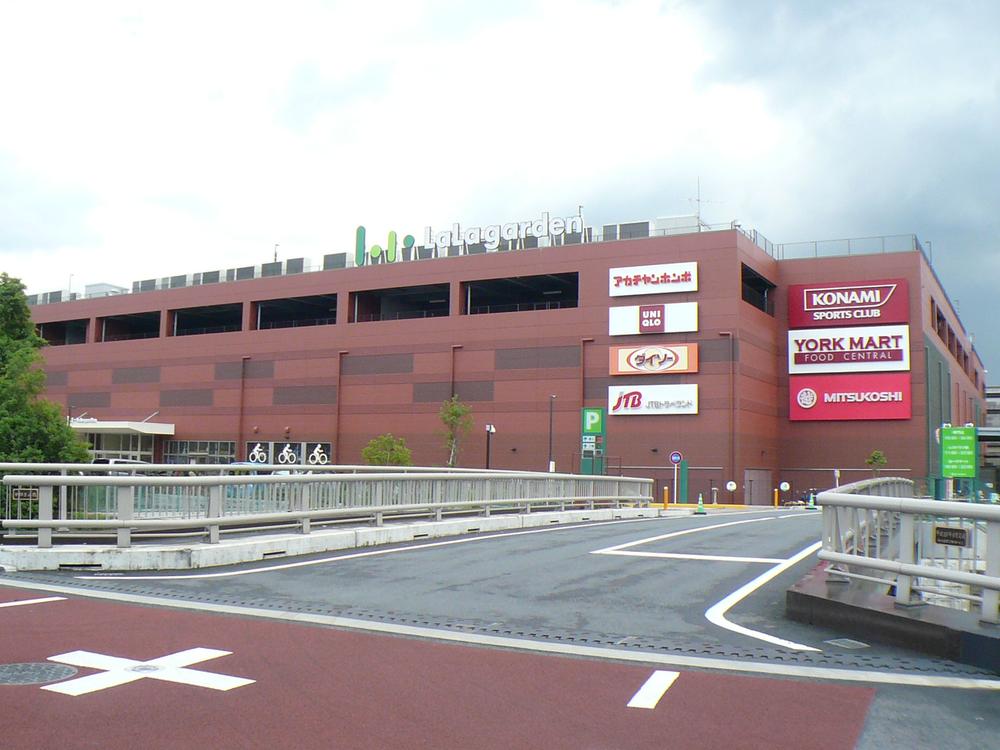 Shopping centre. 1052m until Lara Garden Kawaguchi