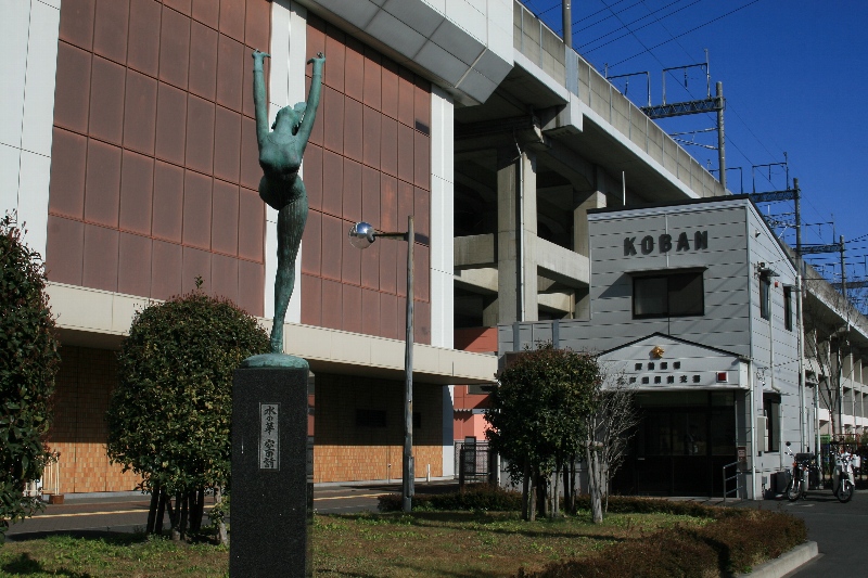 Police station ・ Police box. Bracken police station north Toda Station alternating (police station ・ Until alternating) 1422m