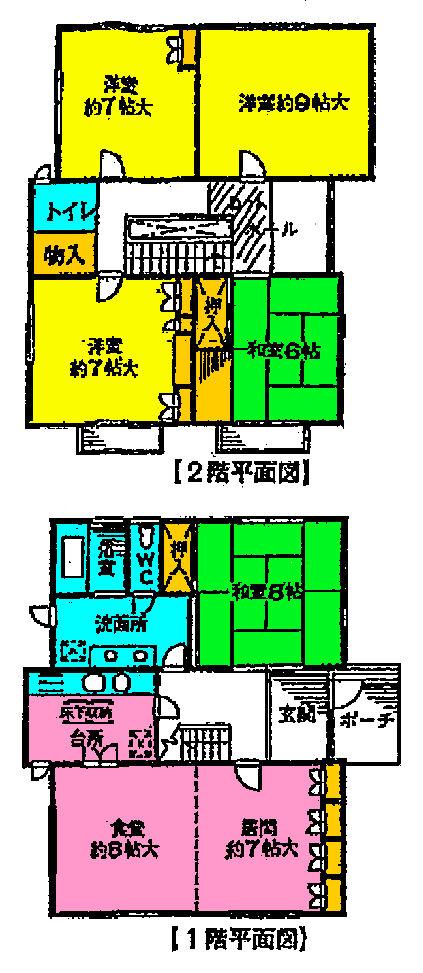 Floor plan. 36,800,000 yen, 5LDK, Land area 191 sq m , Building area 144.09 sq m