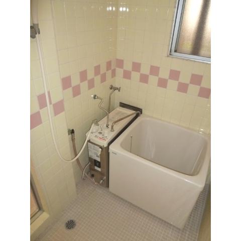 Bath