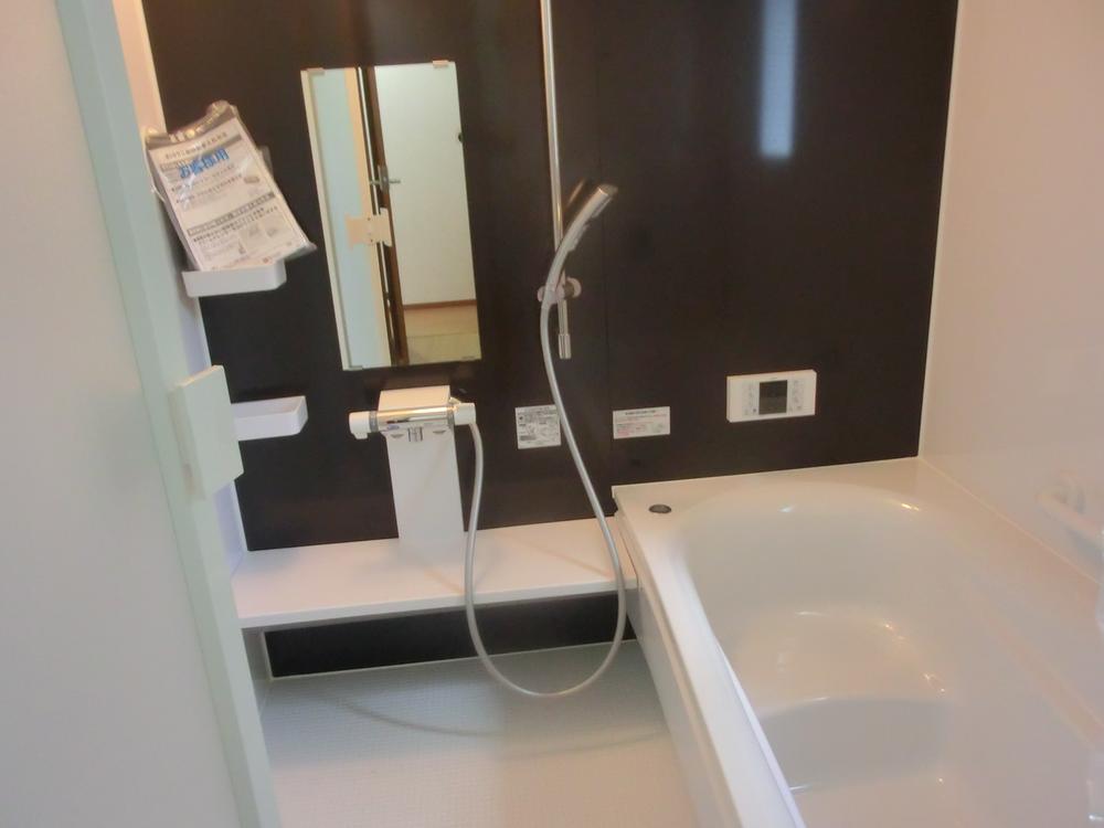 Same specifications photo (bathroom)