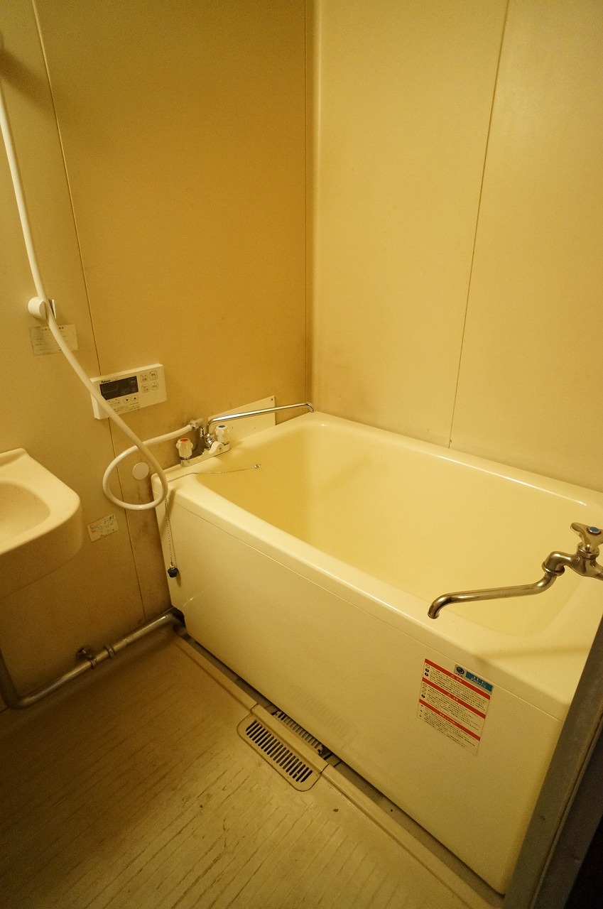 Bath