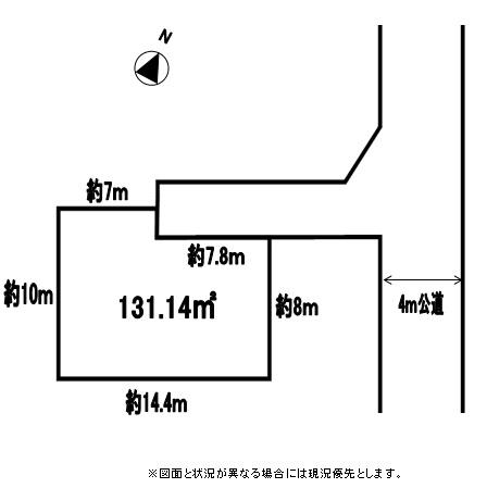 Compartment figure. Land price 24 million yen, Land area 131.14 sq m