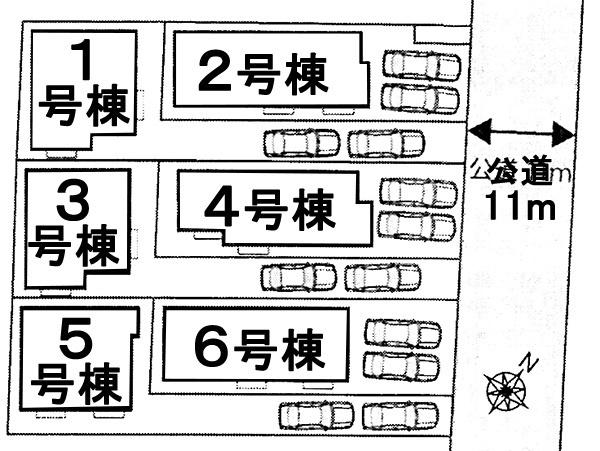The entire compartment Figure