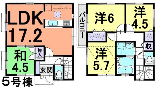Floor plan. (5 Building), Price 29,800,000 yen, 4LDK, Land area 120.32 sq m , Building area 88.6 sq m