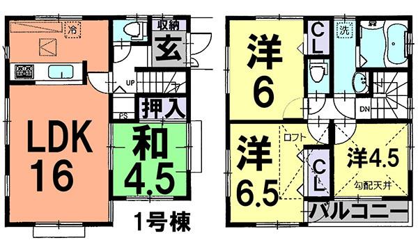 Floor plan. (1 Building), Price 34,800,000 yen, 4LDK, Land area 120.78 sq m , Building area 86.94 sq m