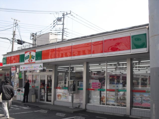 Convenience store. 650m until Thanksgiving (convenience store)