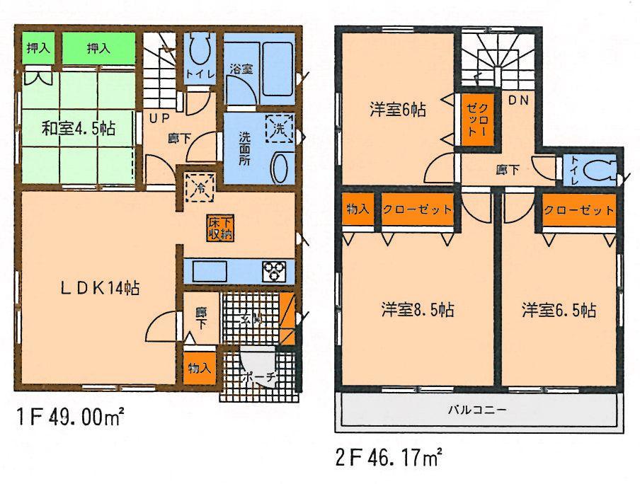 Floor plan. (Building 2), Price 41,800,000 yen, 4LDK, Land area 100.1 sq m , Building area 95.17 sq m