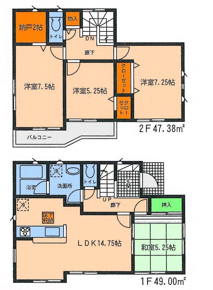Floor plan. (8 Building), Price 41,800,000 yen, 4LDK, Land area 100.1 sq m , Building area 95.38 sq m