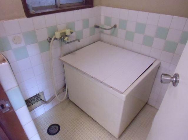Bath