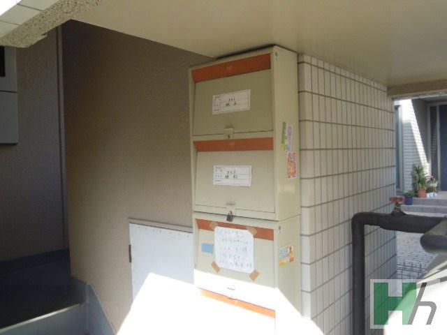Other common areas