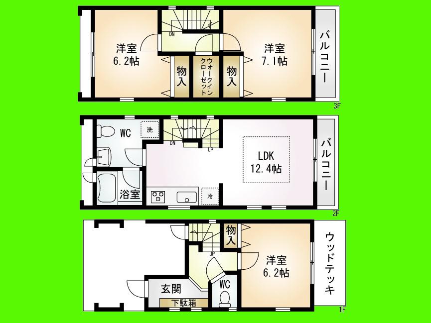 Floor plan. 24,900,000 yen, 3LDK, Land area 50 sq m , In building area 90.3 sq m Zenshitsuminami direction, Built 2 years of a very beautiful house !!
