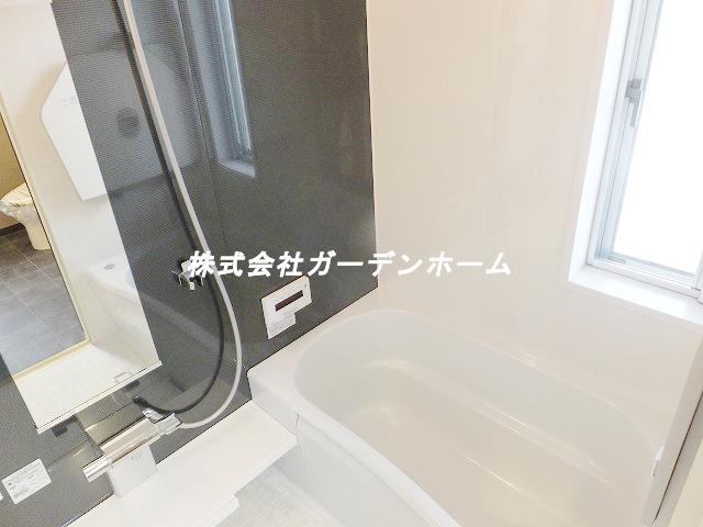 Bathroom. Also neat refresh !! loose tired of one day in space