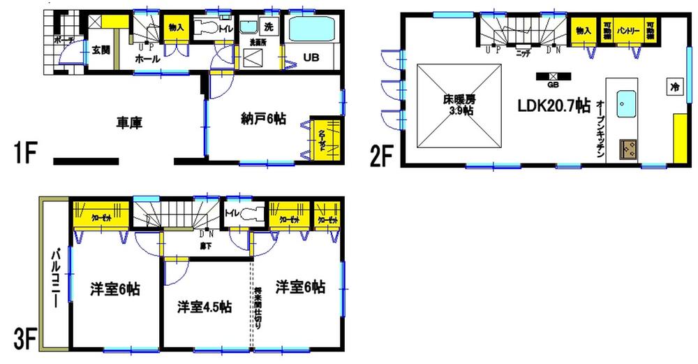 Floor plan. Adults 3 ~ Space that is still the room also gathered four people. 