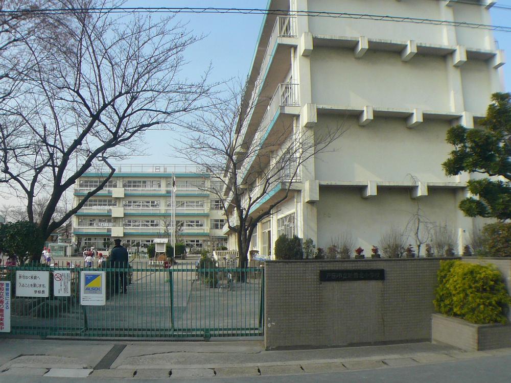Primary school. 678m until Toda Municipal Nizokita Elementary School