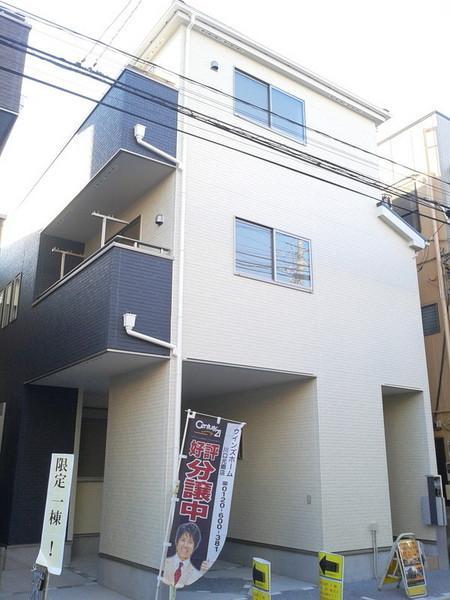 Local appearance photo